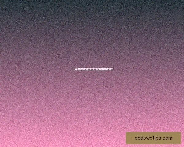 2026世界杯精彩回放：经典比赛瞬间与全程分析深度解读